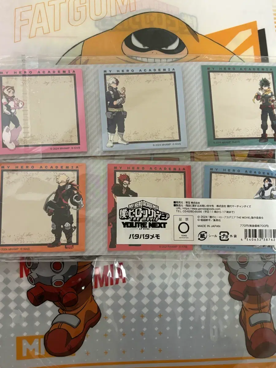 thumbnail-3